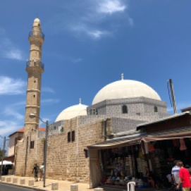Tel Aviv Mezquita